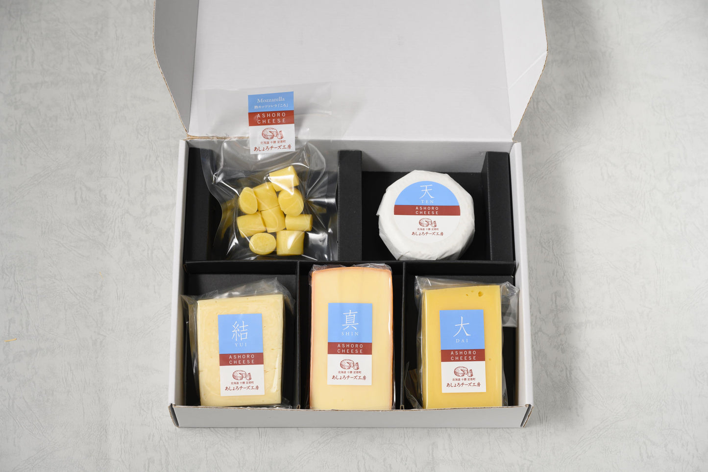 あしょろチーズ工房5点セットA