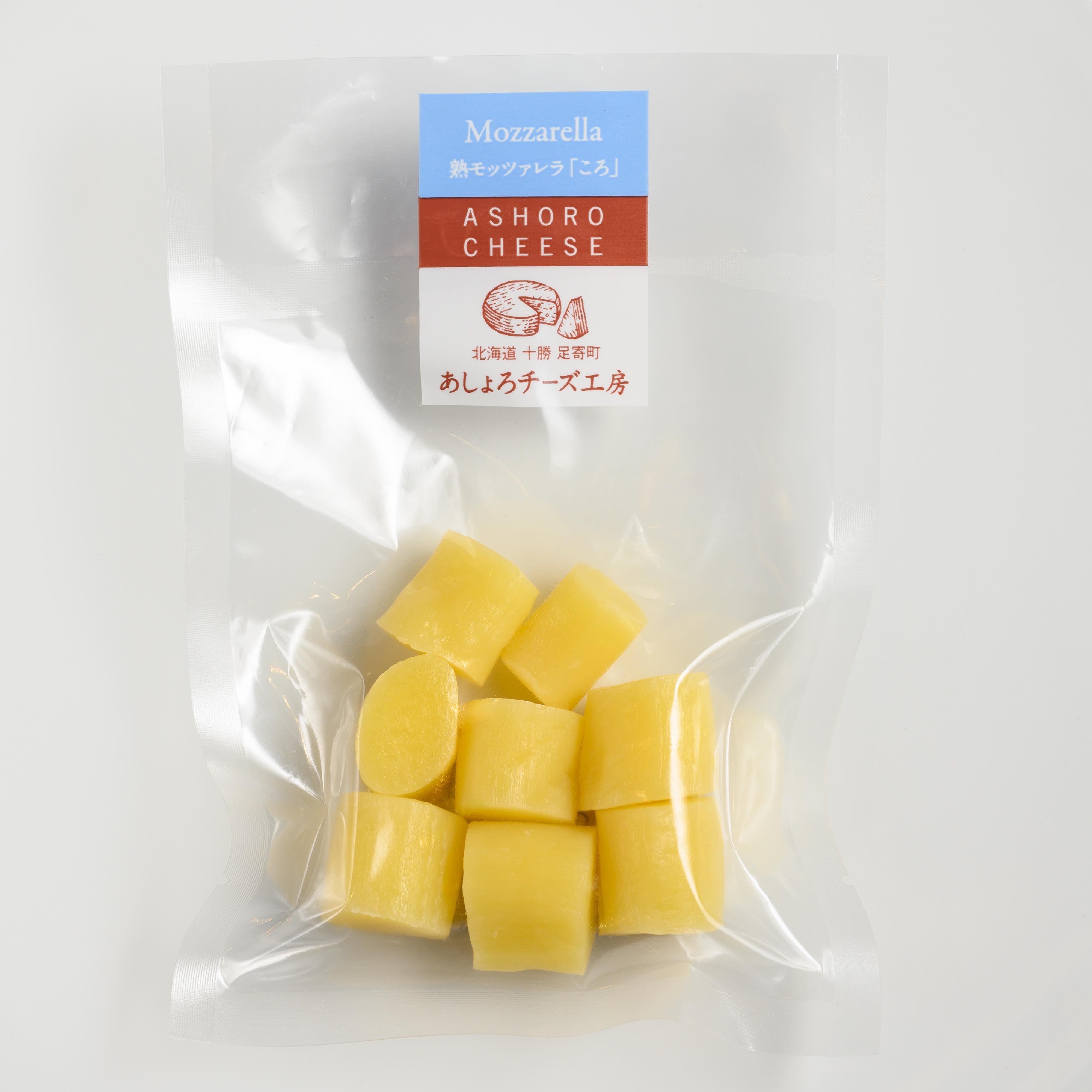akiyogi様用　ストレッチーズ　6枚 熟モッツアレラ「ころ」 – あしょろチーズ工房