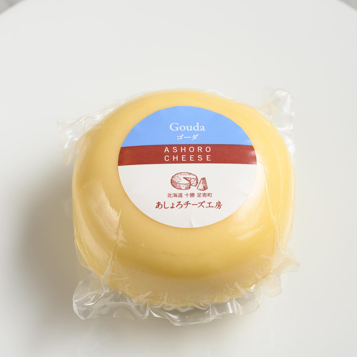 あしょろチーズ工房のチーズ