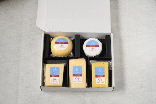 あしょろチーズ工房5点セットB